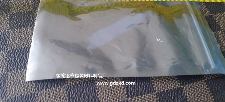 防靜電真空袋，防靜電屏蔽袋，東莞銘鑫包裝材料制品廠