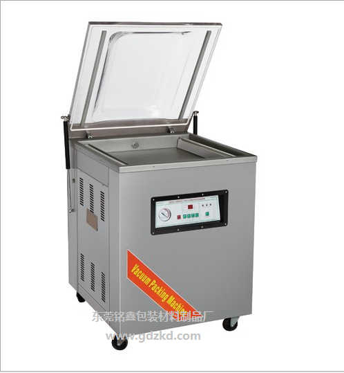 真空包裝機(jī)，真空機(jī)，真空封口機(jī)，東莞銘鑫包裝材料制品廠