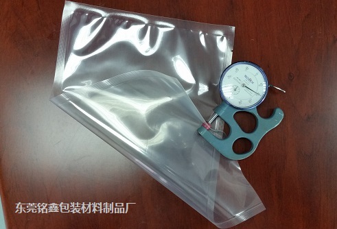 真空袋,東莞銘鑫包裝材料制品廠