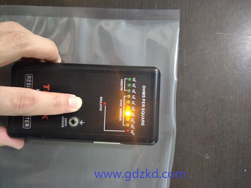 防靜電，防靜電真空袋，防靜電包裝袋