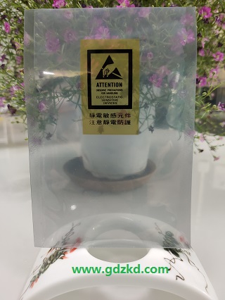 防靜電屏蔽袋，抗靜電屏蔽袋，防潮屏蔽袋，屏蔽袋廠家|東莞銘鑫包裝材料制品廠